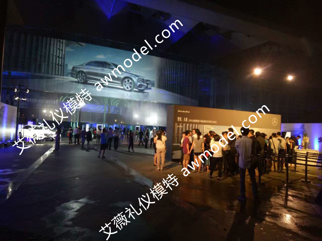 2016全新梅賽德斯奔馳E級車深圳上市會-艾薇禮儀